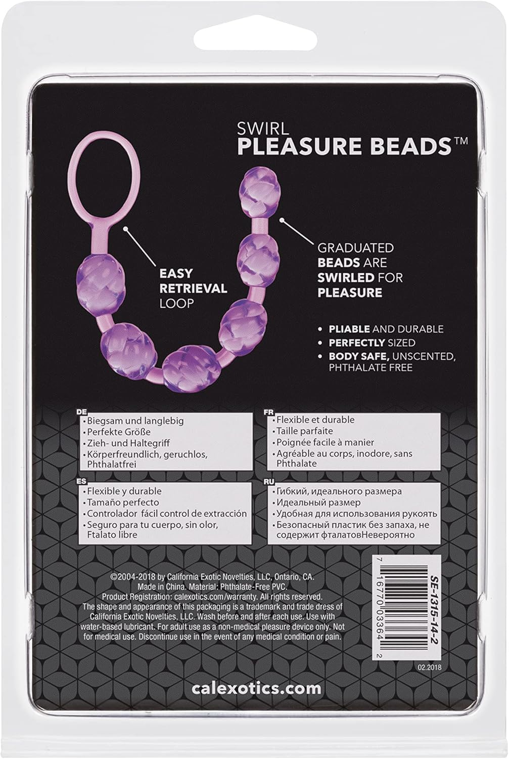 Swirl Pleasure Beads