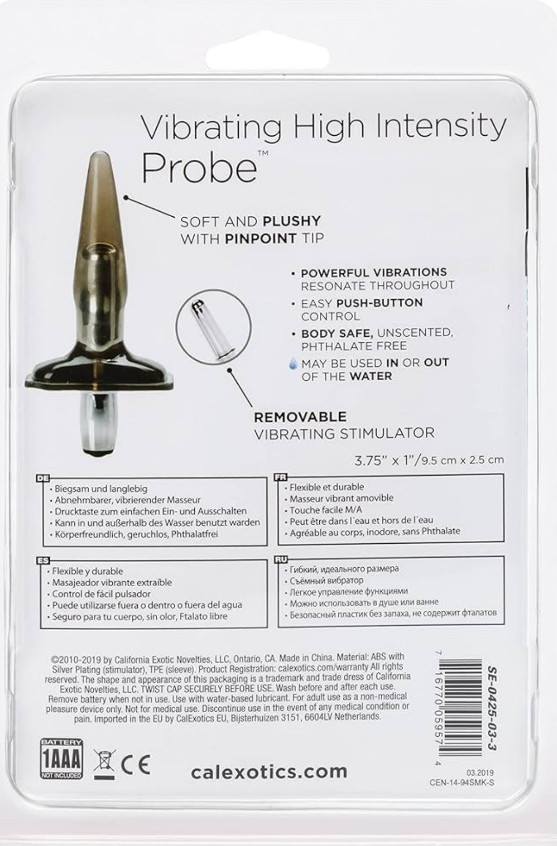 Vibrating High Intensity Probe