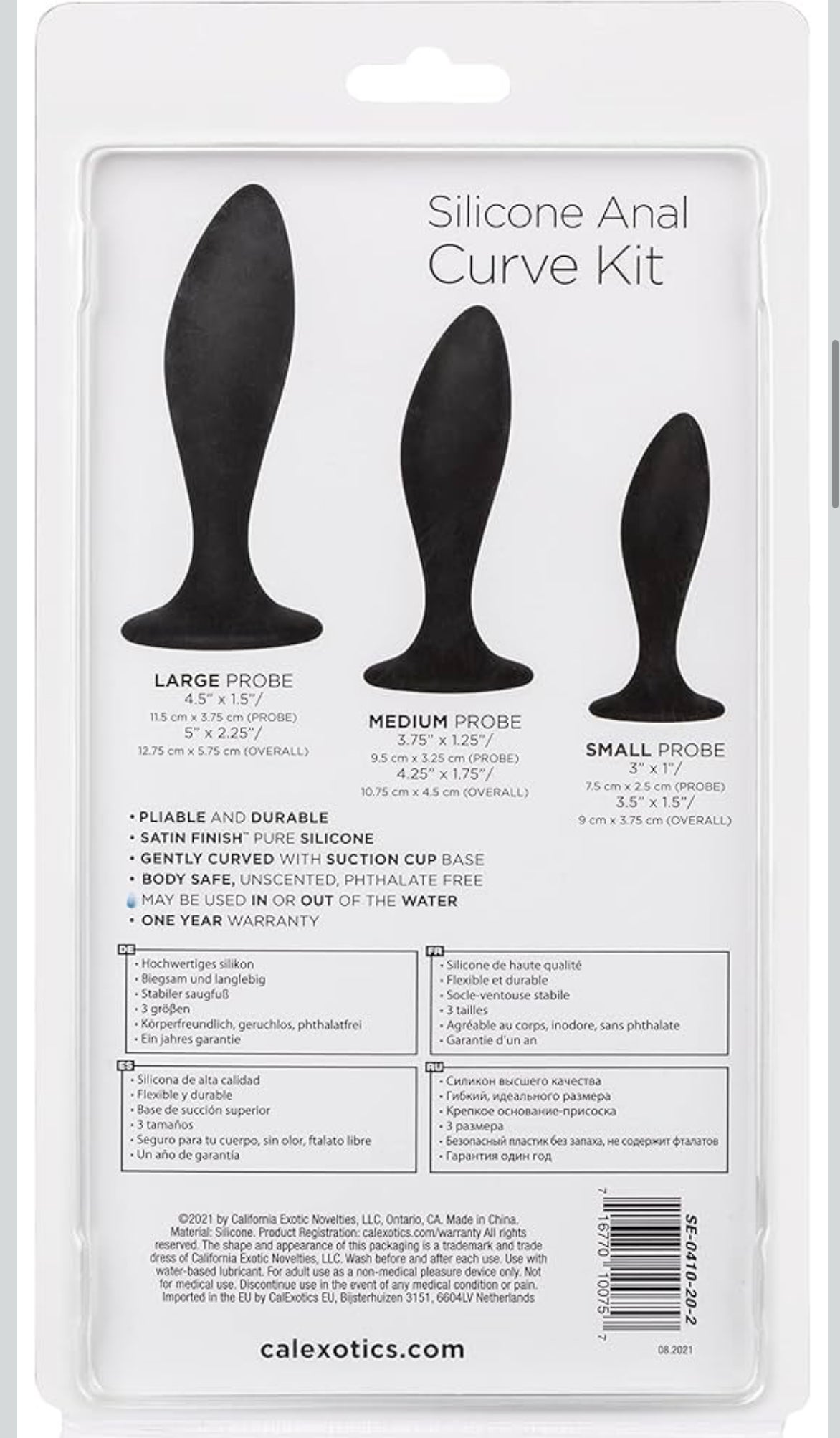 Silicone Anal Curve Kit