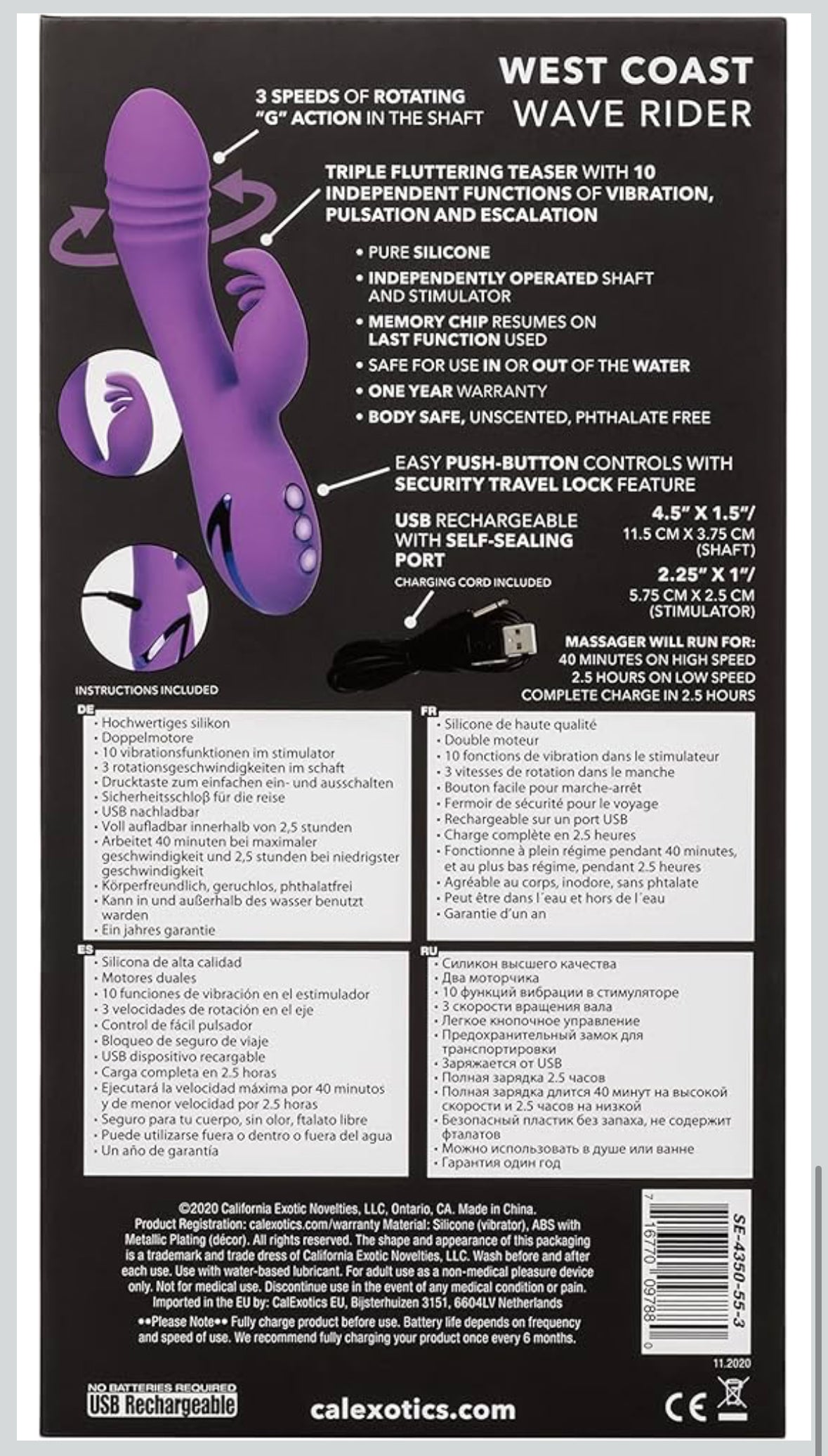 West Coast Wave Rider