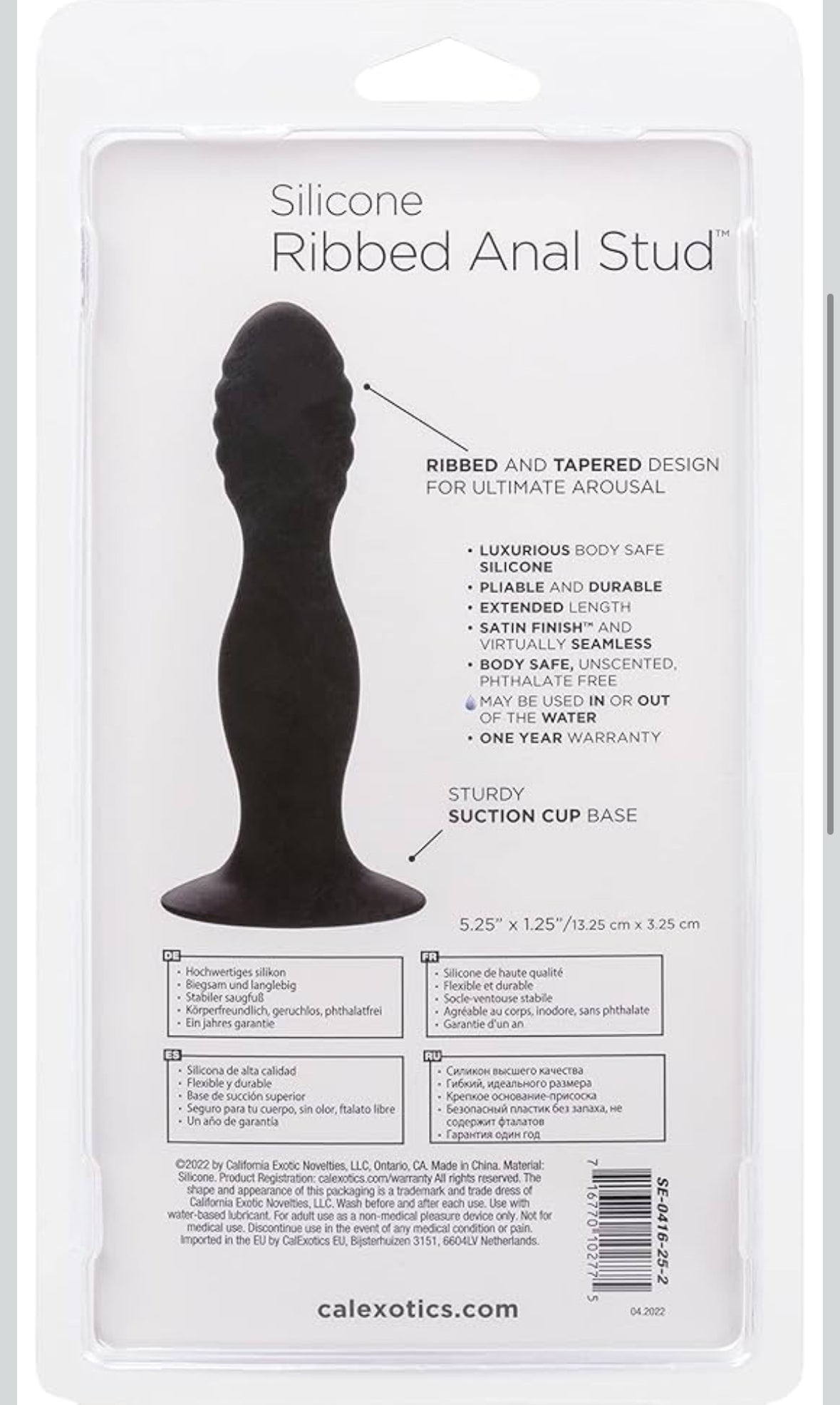 Silicone Ribbed Anal Stud